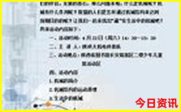 赣州旅游景点介绍